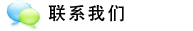 公司新聞